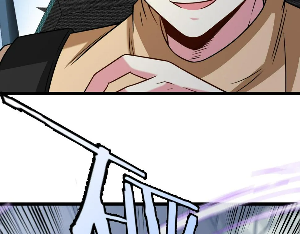 第77话：挑战竞技之塔 第107页