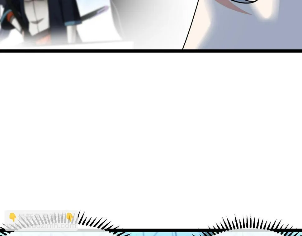 第77话：挑战竞技之塔 第120页
