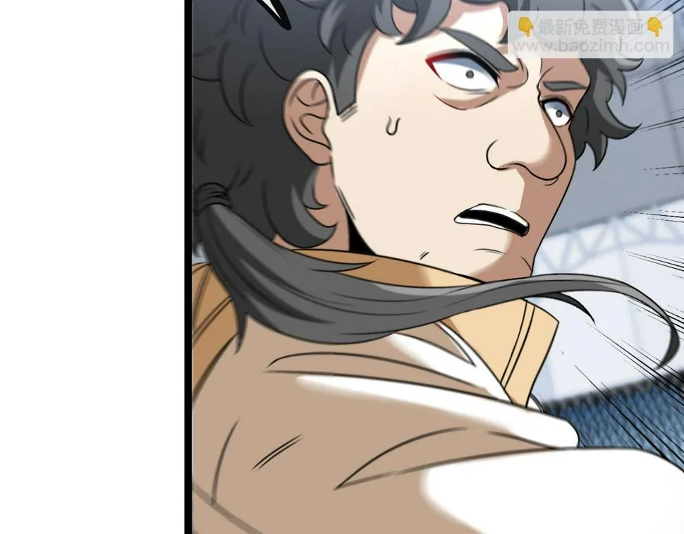 第77话：挑战竞技之塔 第130页
