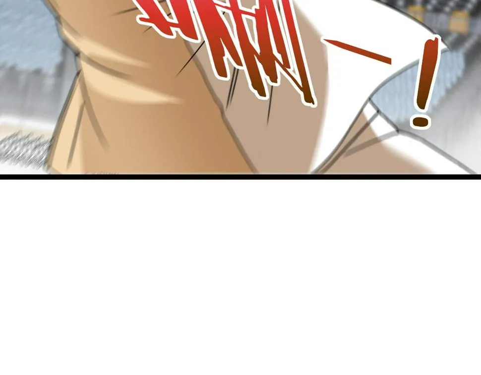第77话：挑战竞技之塔 第133页