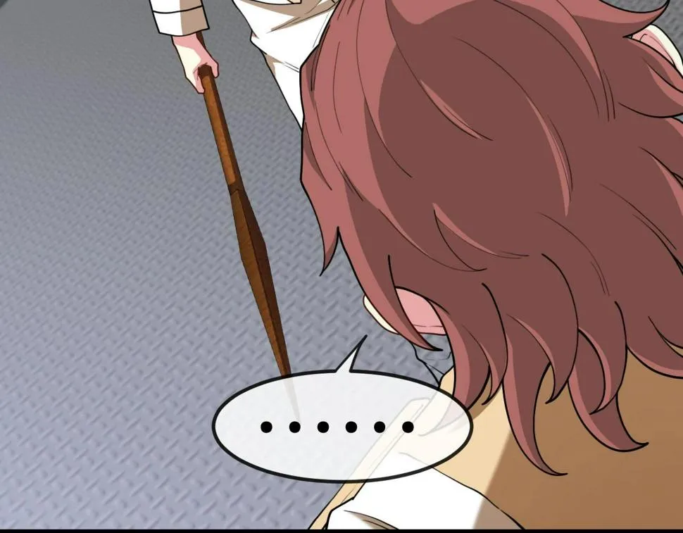 第76话：三倍重力训练 第15页