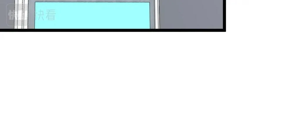 第76话：三倍重力训练 第43页
