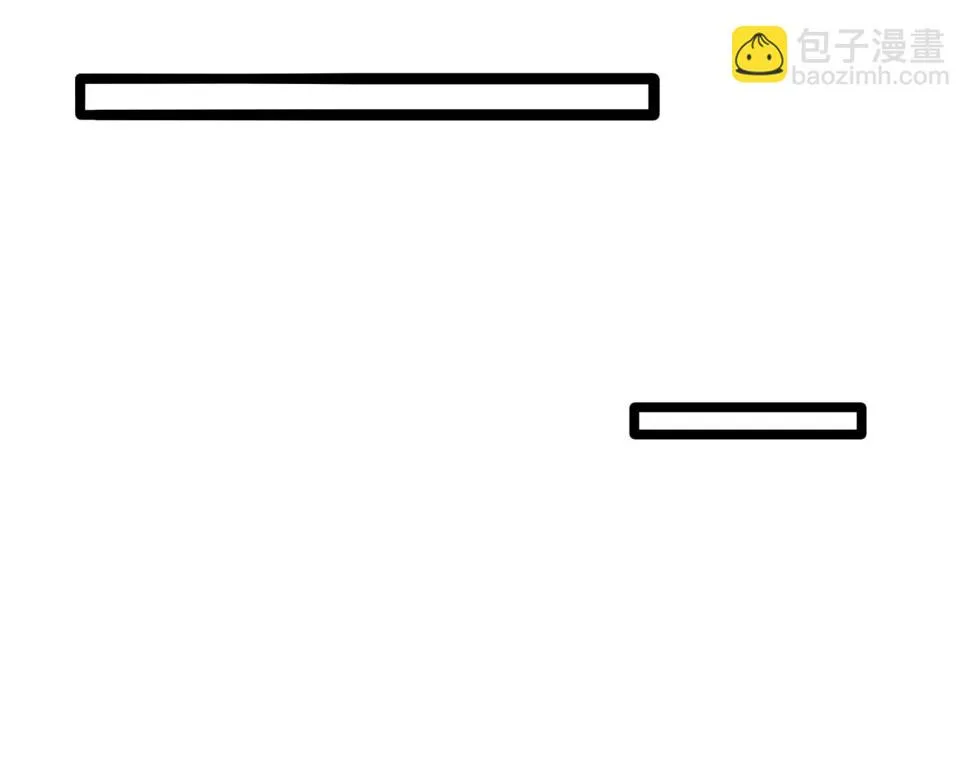 第76话：三倍重力训练 第68页