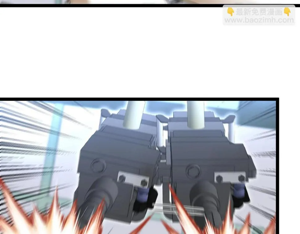 第76话：三倍重力训练 第105页