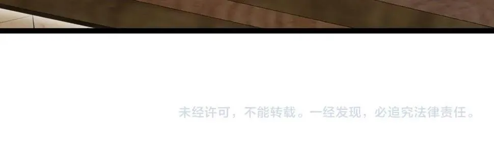 第76话：三倍重力训练 第129页