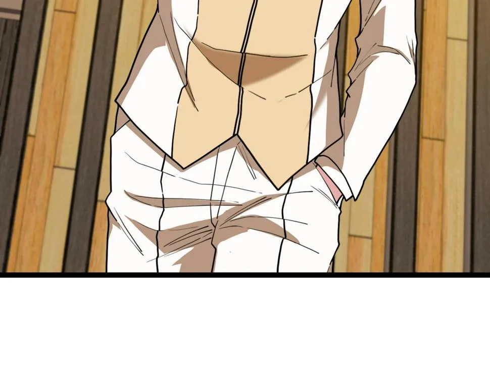 第75话：班级的质疑 第31页