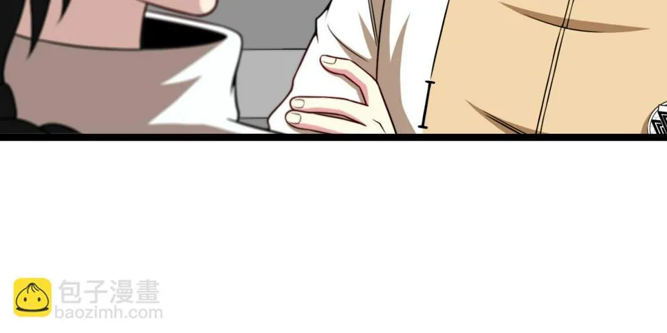 第75话：班级的质疑 第60页