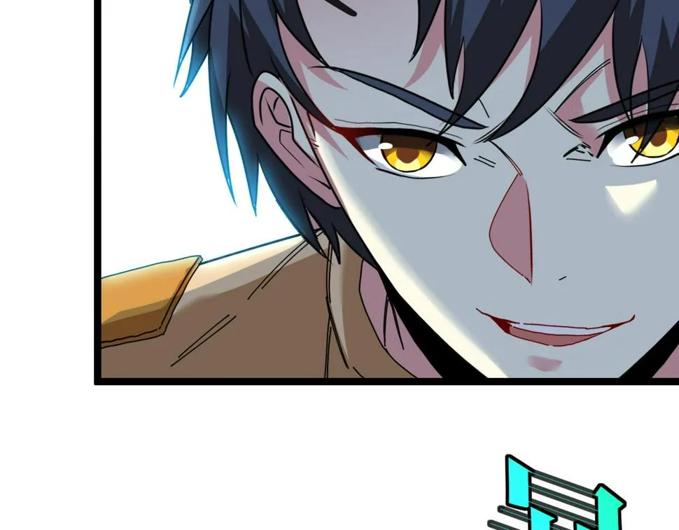第75话：班级的质疑 第109页