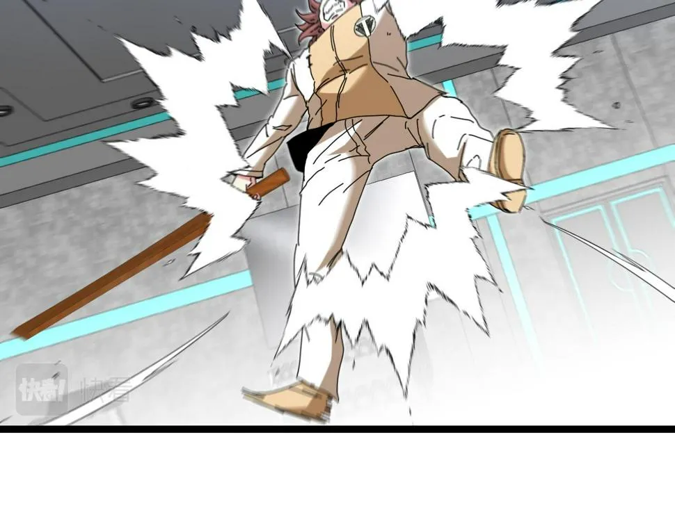 第75话：班级的质疑 第115页