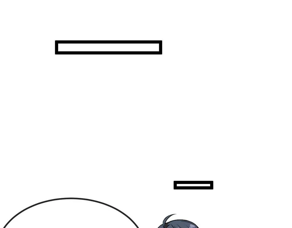 第74话：洛月砸场子 第25页