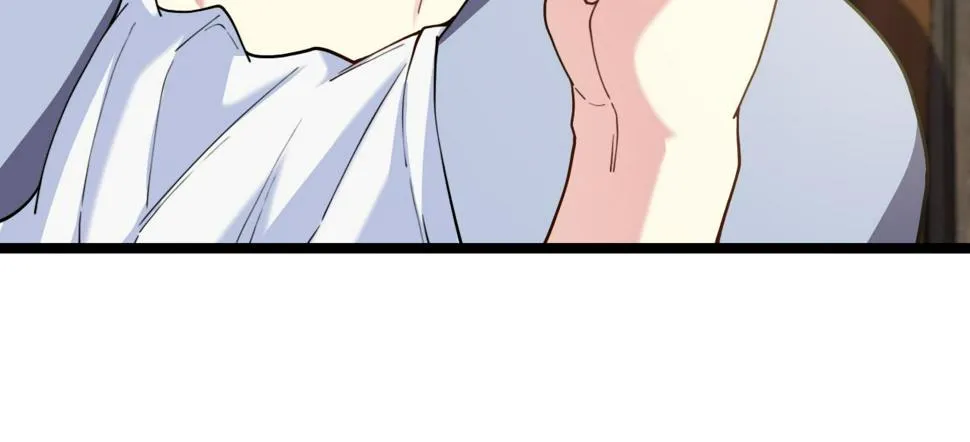 第74话：洛月砸场子 第45页