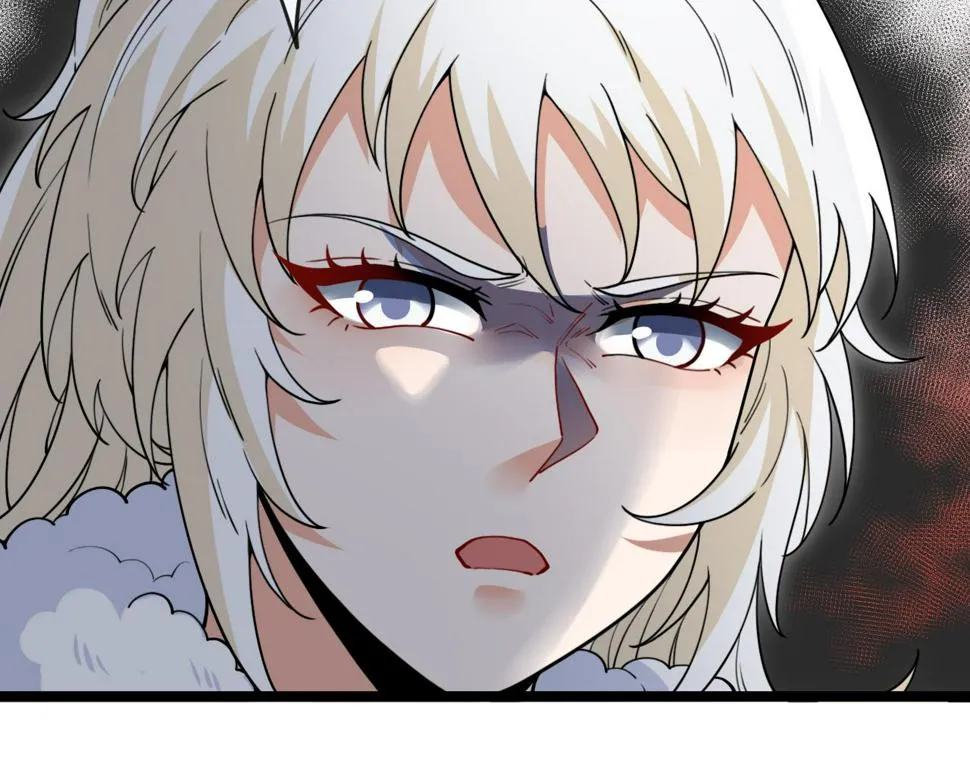 第74话：洛月砸场子 第49页