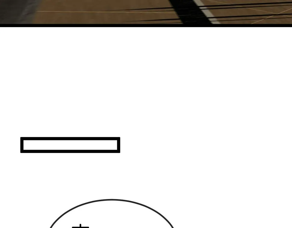 第74话：洛月砸场子 第54页