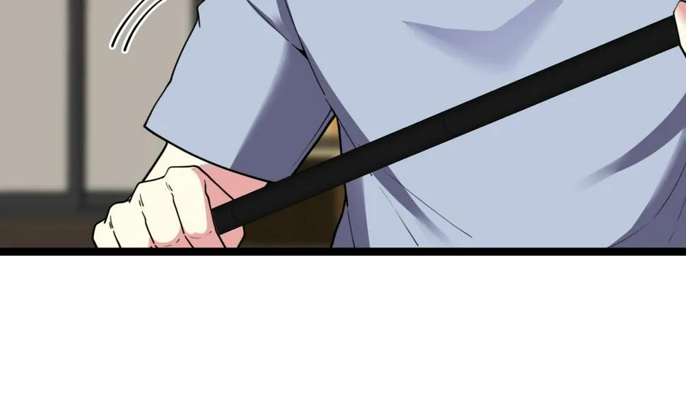 第74话：洛月砸场子 第58页
