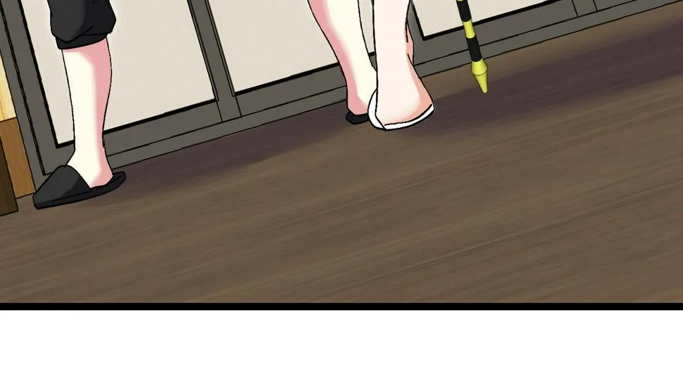 第74话：洛月砸场子 第71页