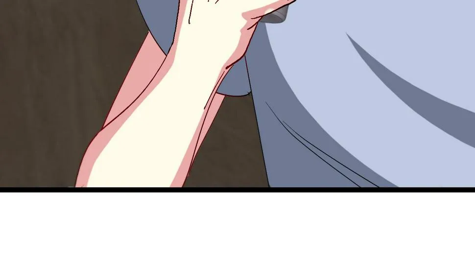 第74话：洛月砸场子 第82页
