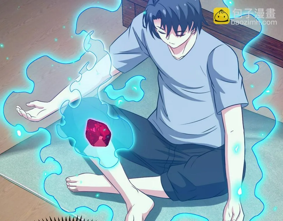 第74话：洛月砸场子 第85页