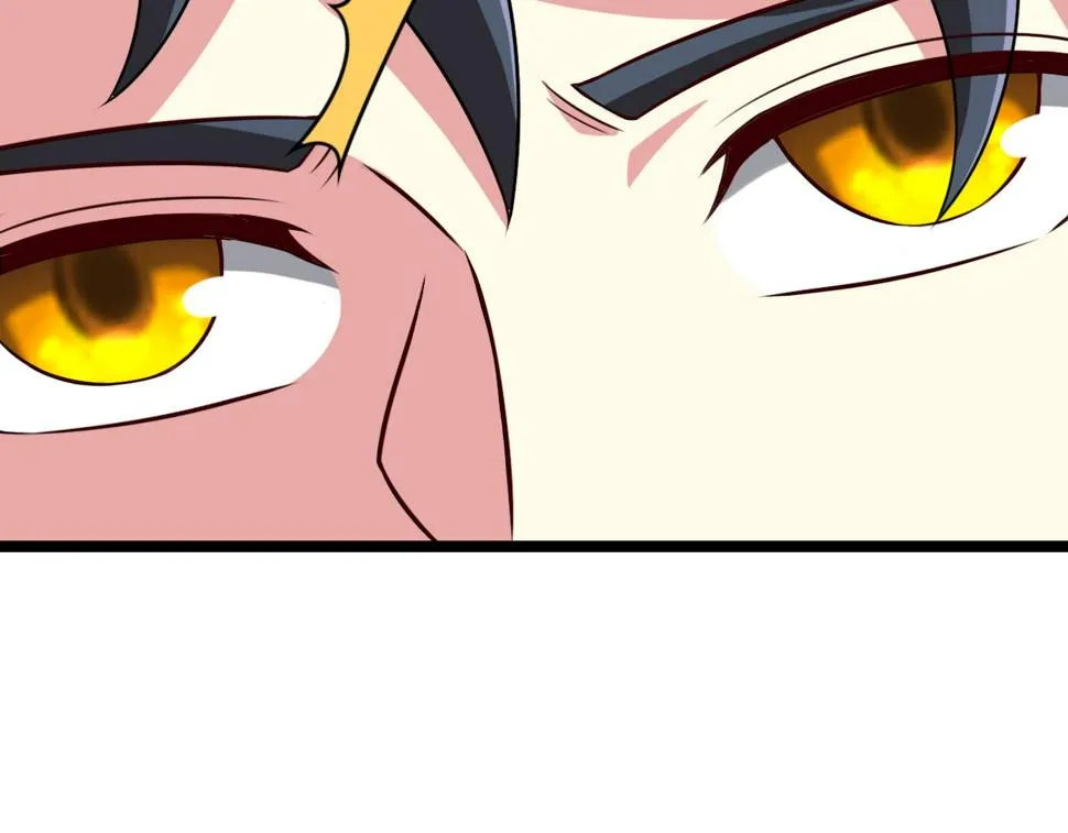 第74话：洛月砸场子 第91页