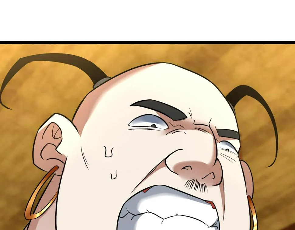 第74话：洛月砸场子 第120页