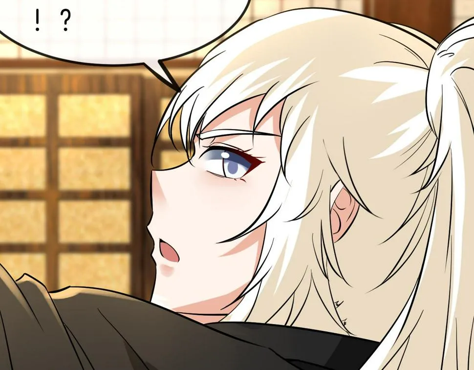 第74话：洛月砸场子 第125页