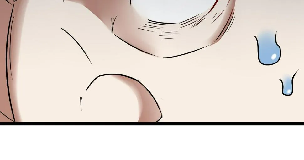 第74话：洛月砸场子 第130页
