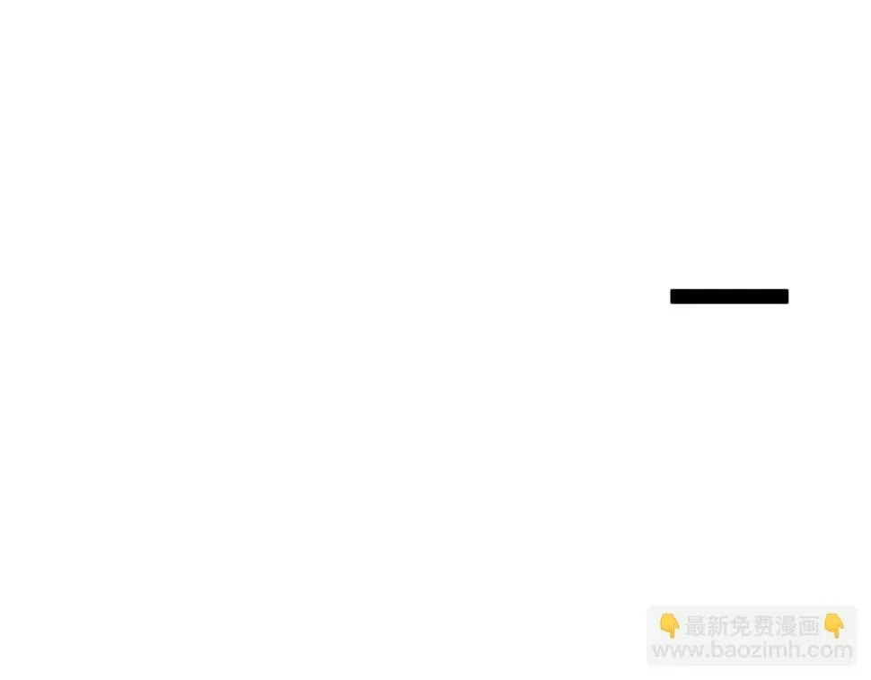 第73话：反勒索 第44页