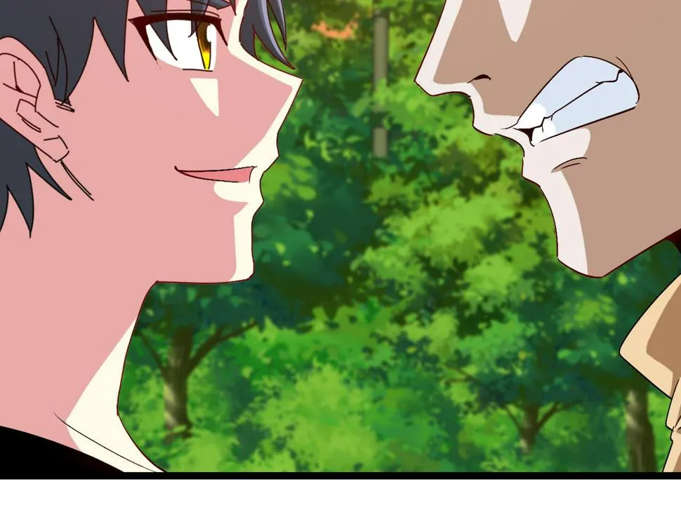 第73话：反勒索 第68页