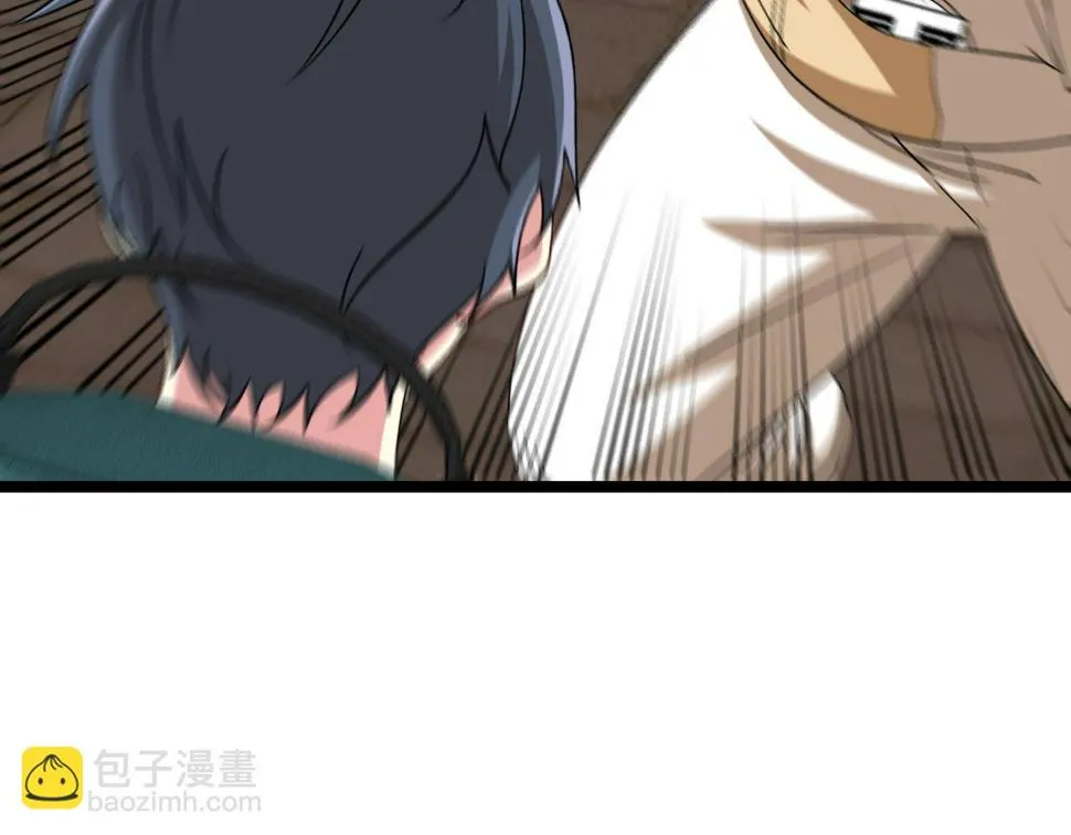 第73话：反勒索 第72页
