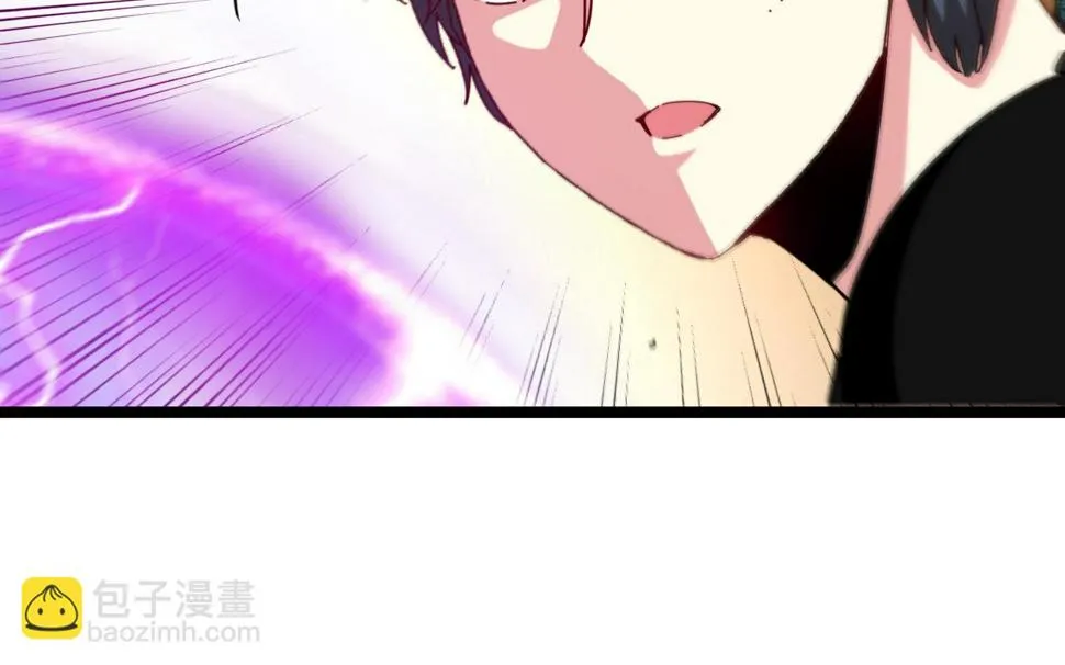 第73话：反勒索 第95页
