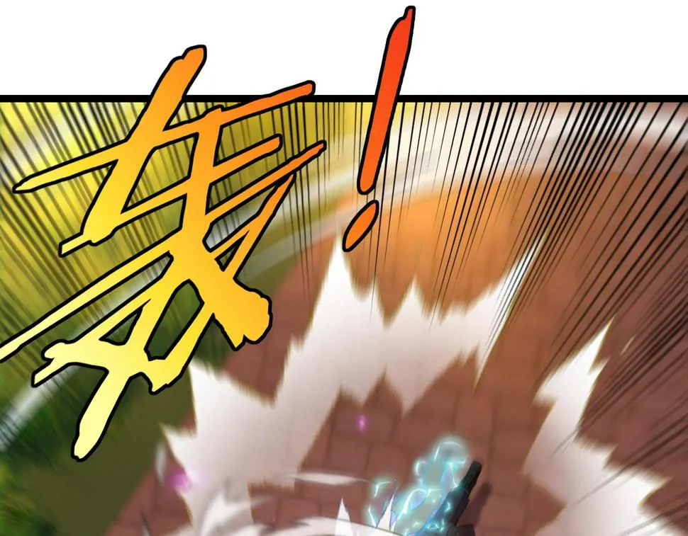 第73话：反勒索 第108页
