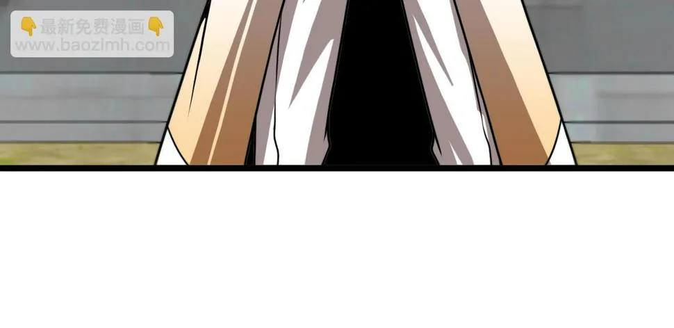 第70话： 极端的试炼 第17页