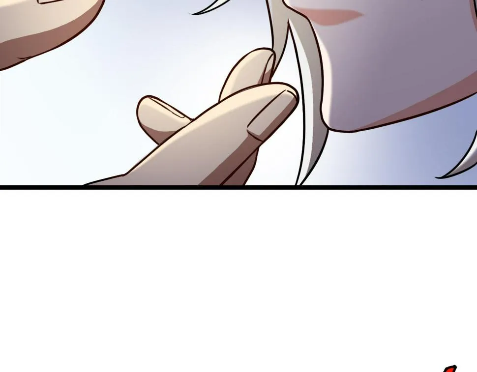 第70话： 极端的试炼 第53页