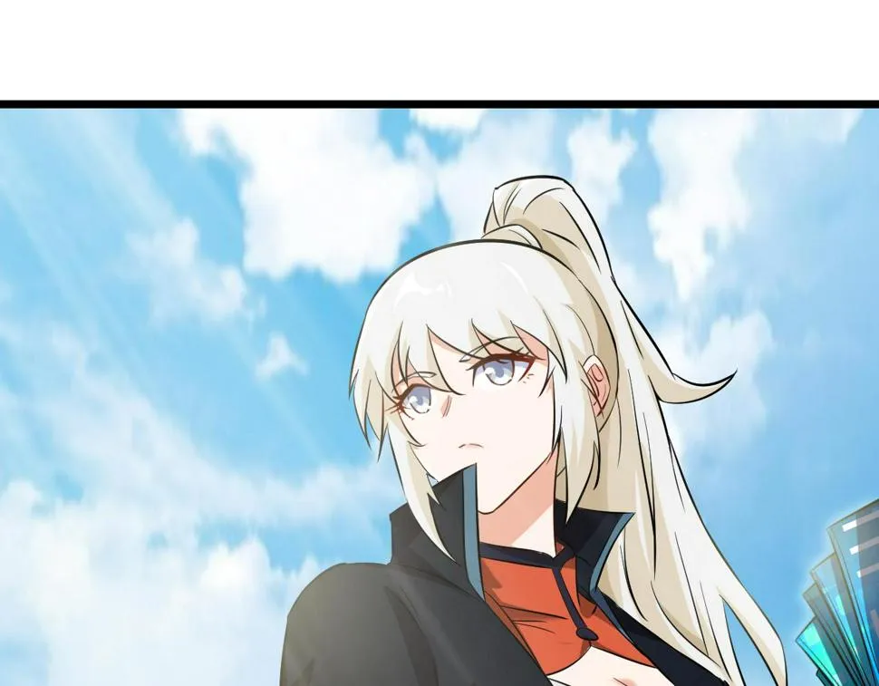 第70话： 极端的试炼 第58页