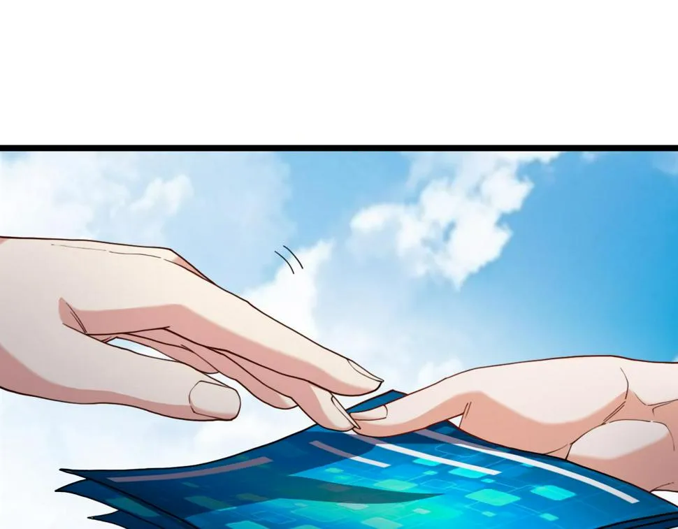 第70话： 极端的试炼 第85页