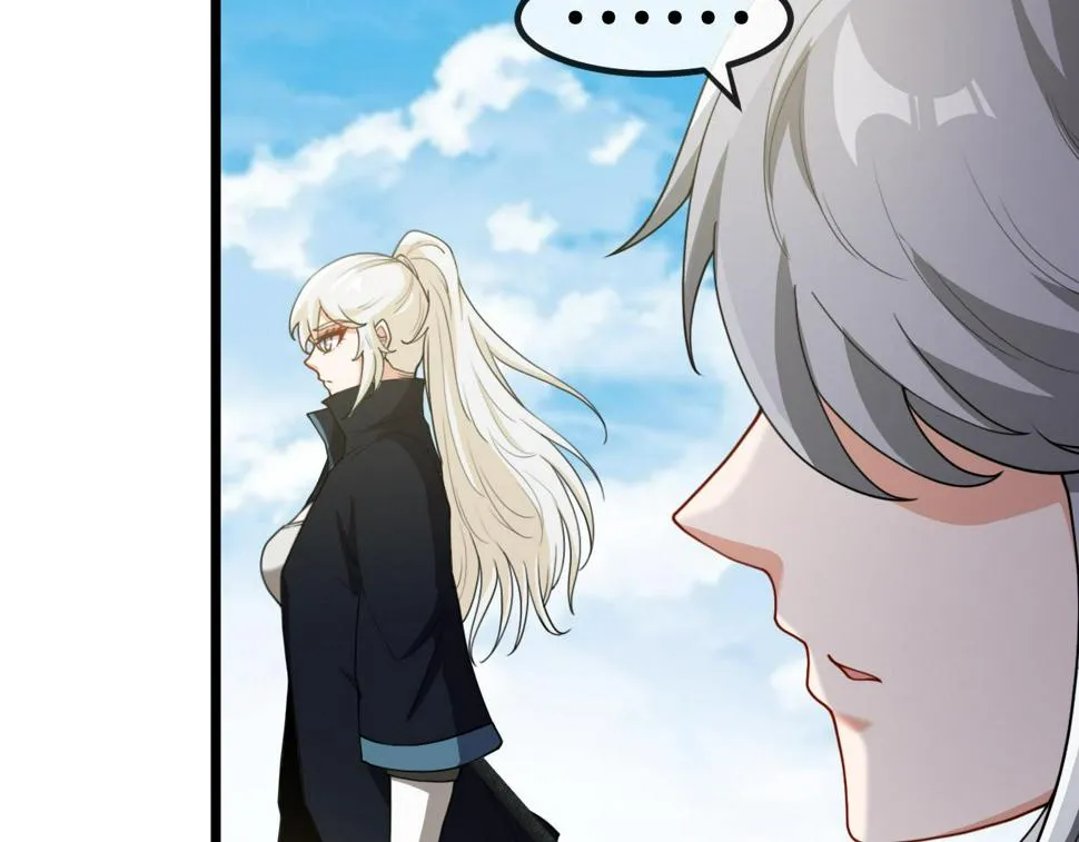 第70话： 极端的试炼 第89页