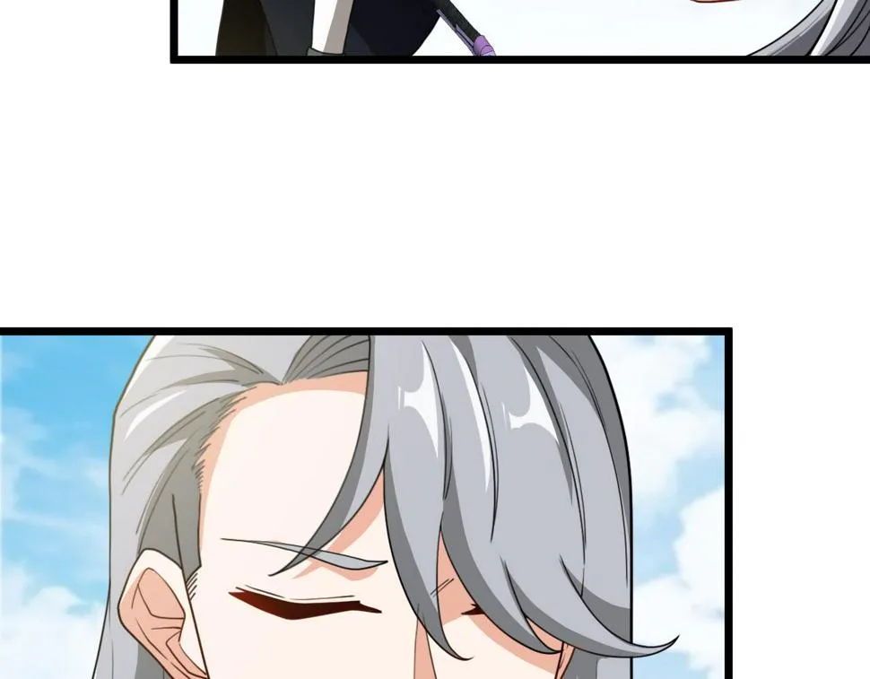 第70话： 极端的试炼 第90页