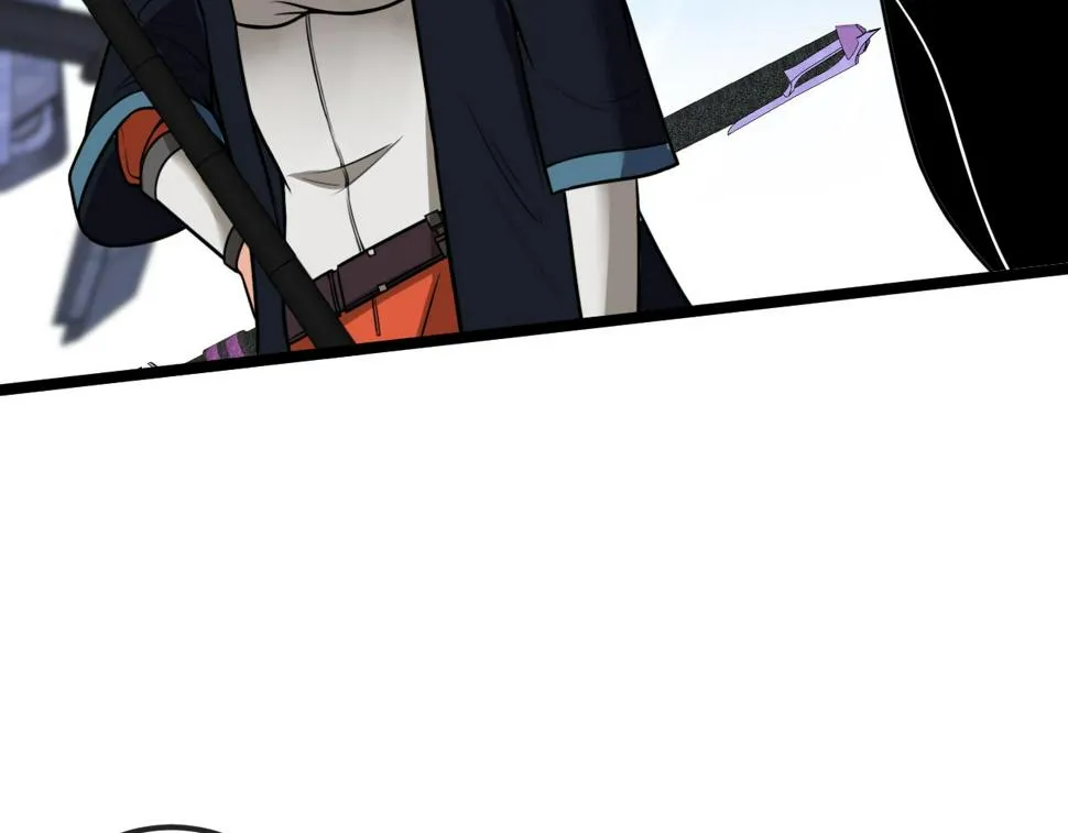 第71话：：欢迎来到圣域学院 第37页