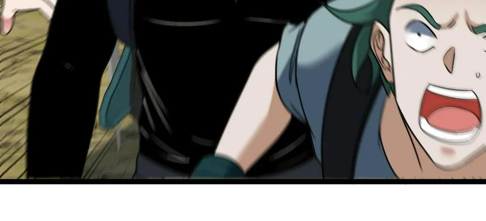 第71话：：欢迎来到圣域学院 第74页