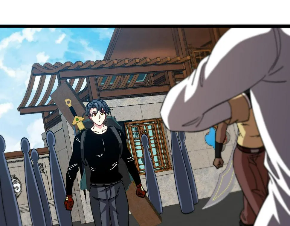 第71话：：欢迎来到圣域学院 第121页