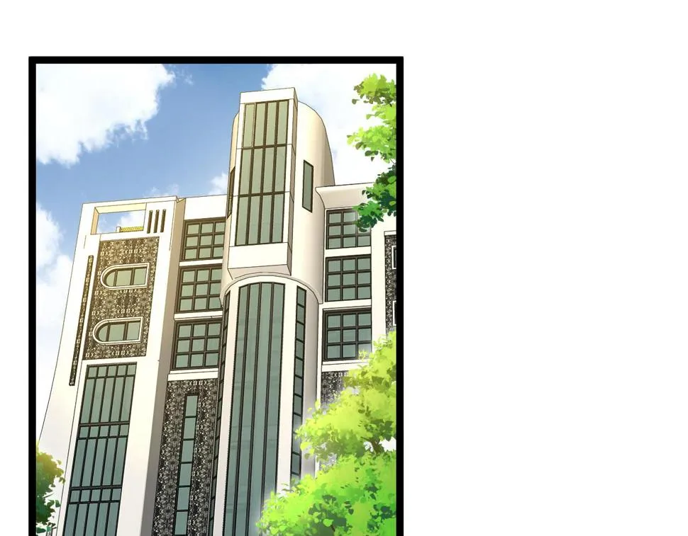 第80话：被洛月电到了 第5页