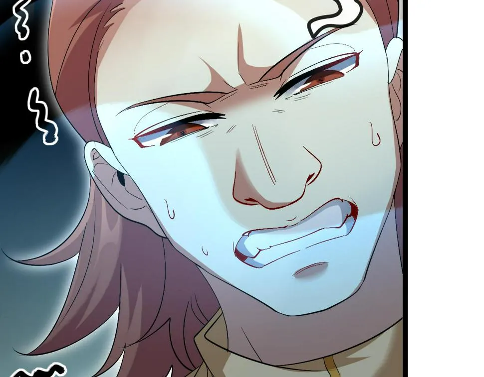 第80话：被洛月电到了 第24页