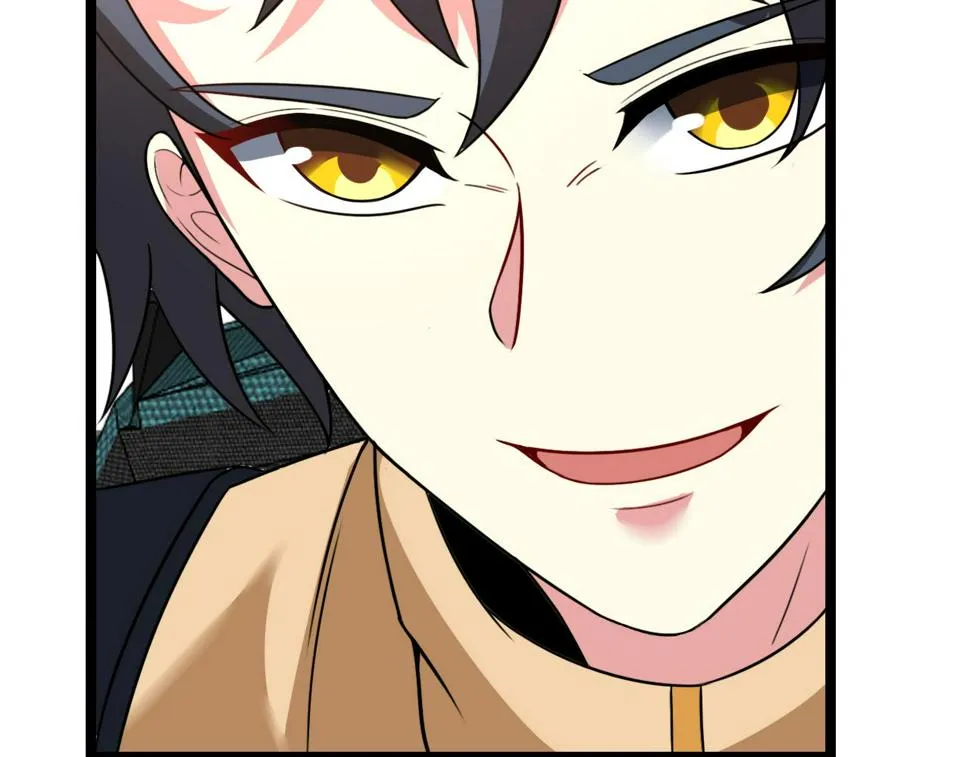 第80话：被洛月电到了 第134页