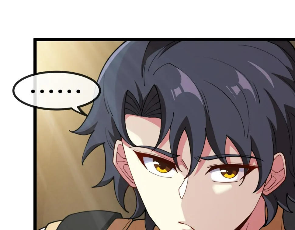 第81话：被人当枪使 第75页