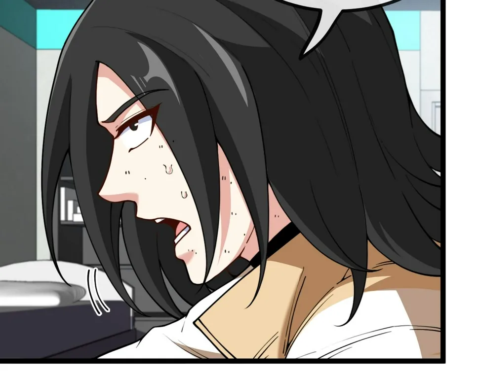 第81话：被人当枪使 第80页