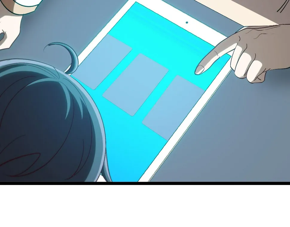 第81话：被人当枪使 第96页