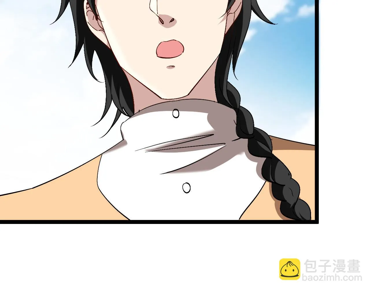 第82话：七人组 第42页