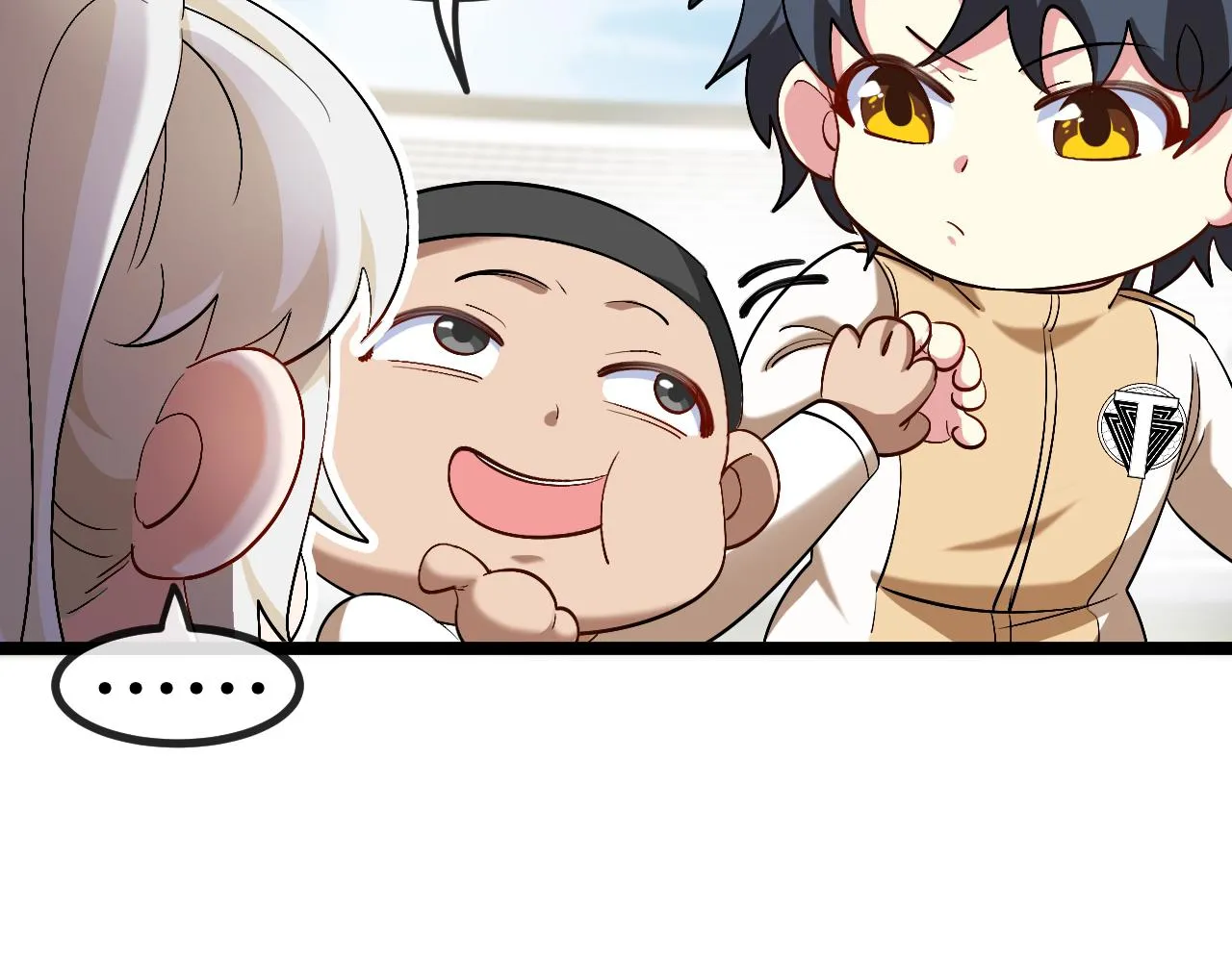 第82话：七人组 第48页