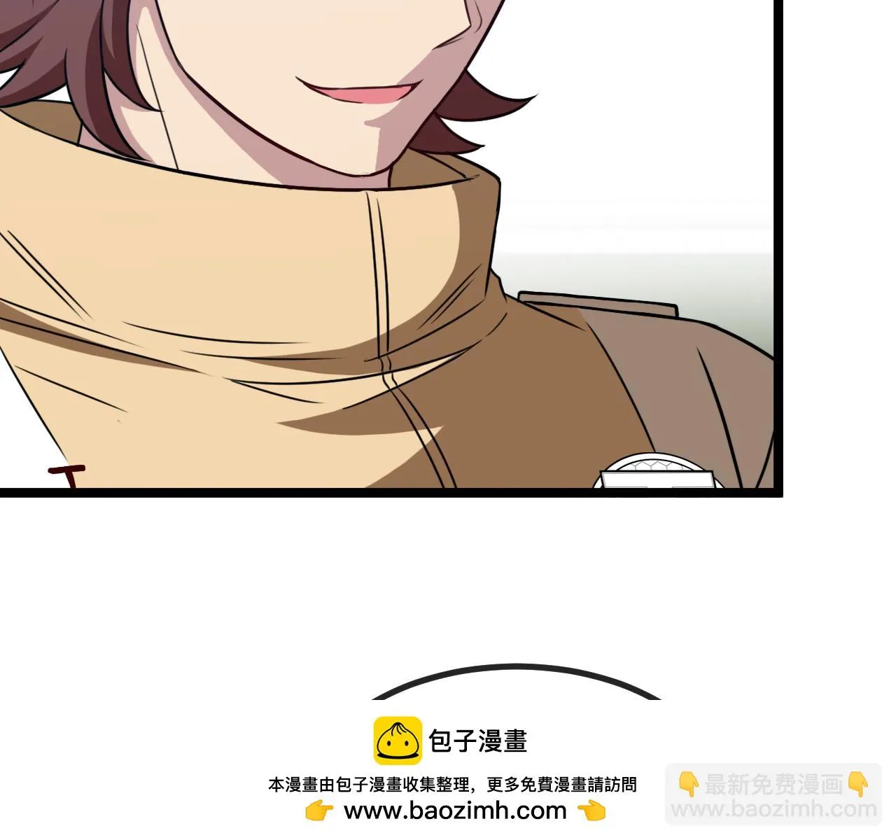 第82话：七人组 第100页