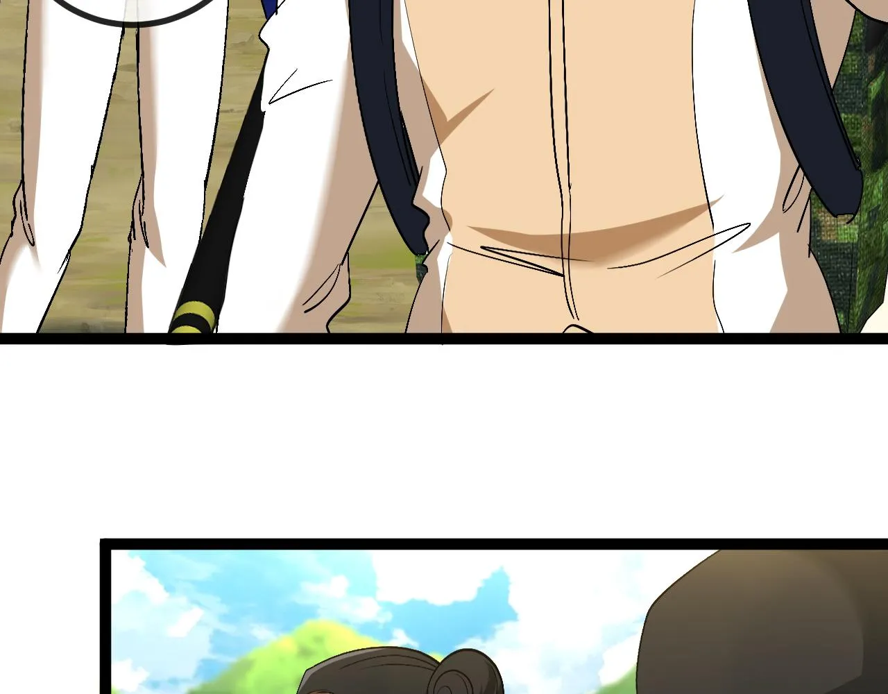 第83话：金背狂牛 第22页