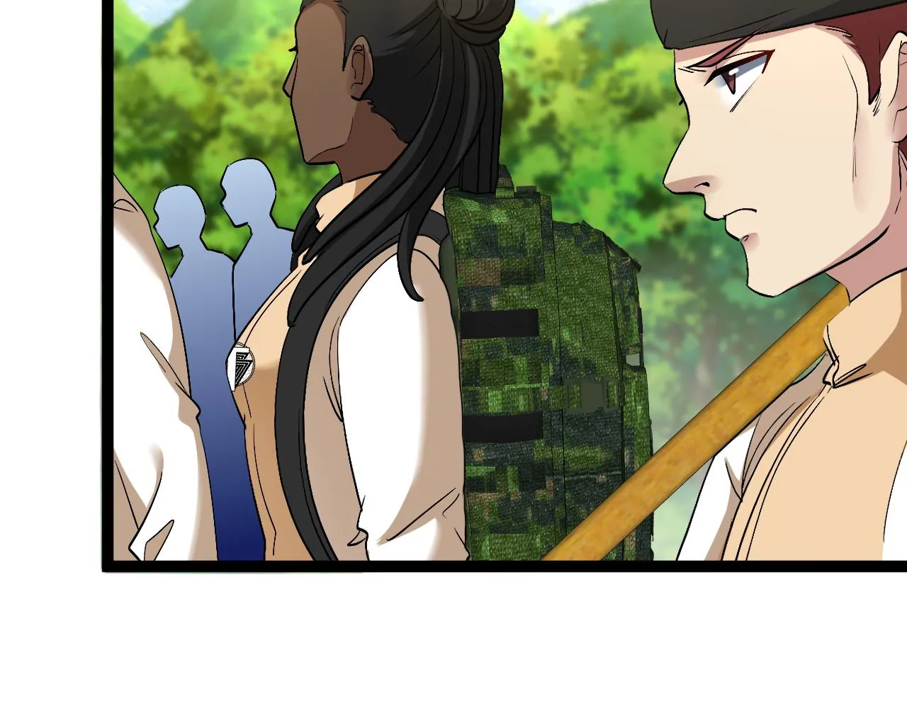 第83话：金背狂牛 第23页